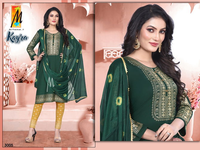 Kayra By Master Readymade Salwar Kameez Catalog
